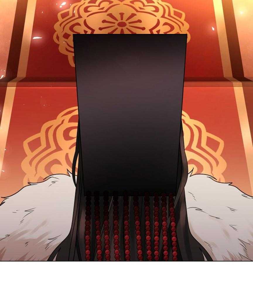 疯批殿下的虐爱 第104话 第41页