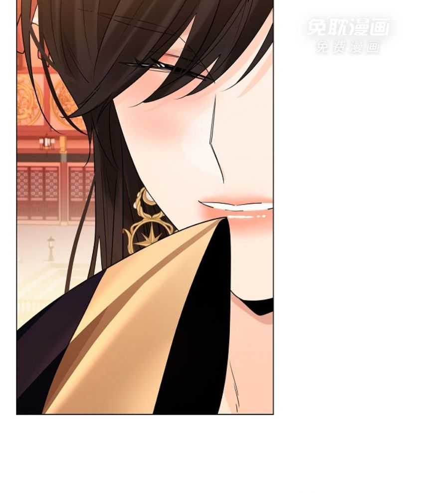 疯批殿下的虐爱 第105话 第4页