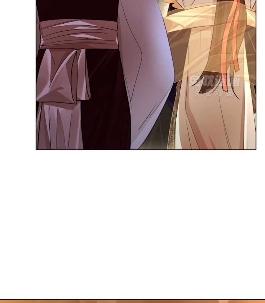 疯批殿下的虐爱 第105话 第6页