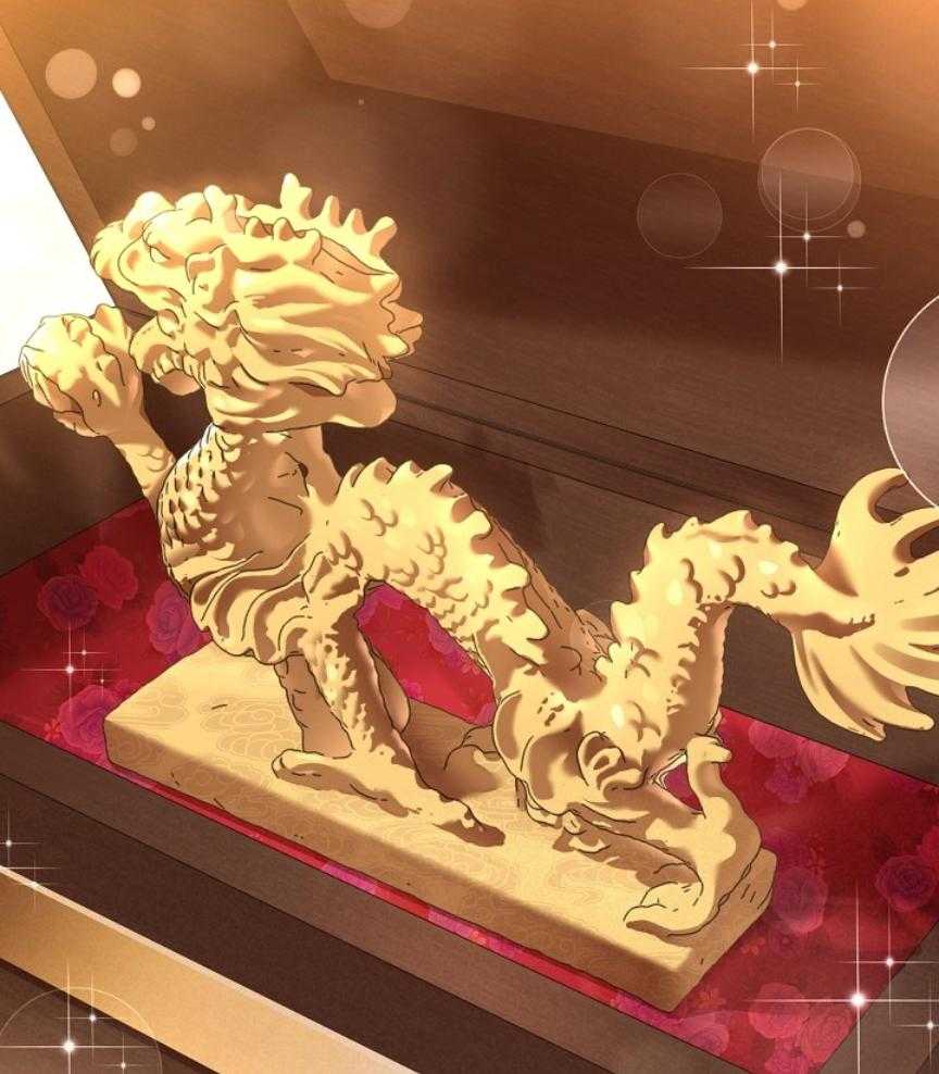 疯批殿下的虐爱 第105话 第7页