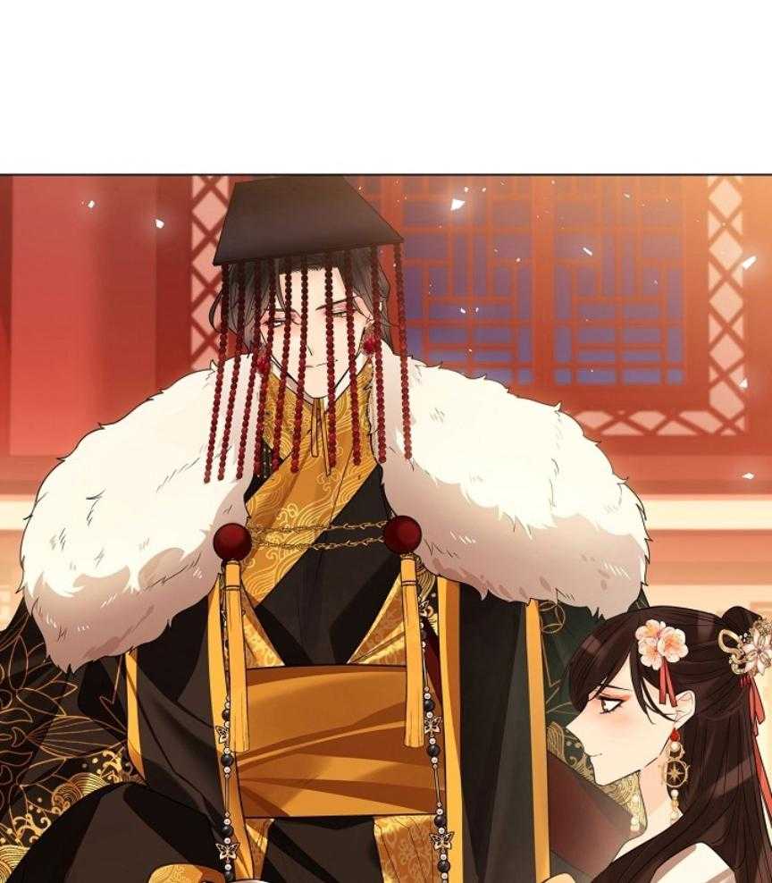 疯批殿下的虐爱 第105话 第14页