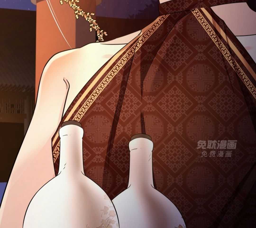 疯批殿下的虐爱 第105话 第41页