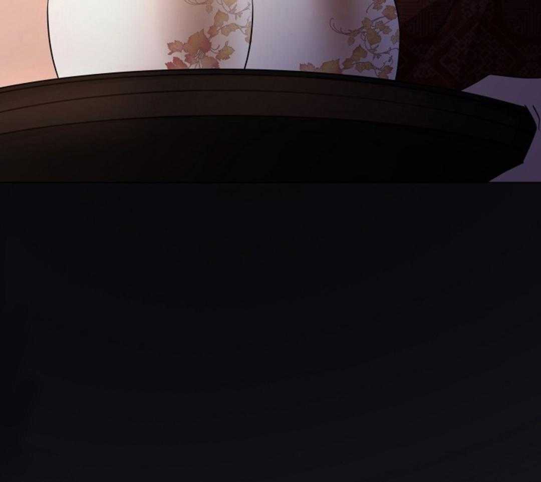 疯批殿下的虐爱 第105话 第42页