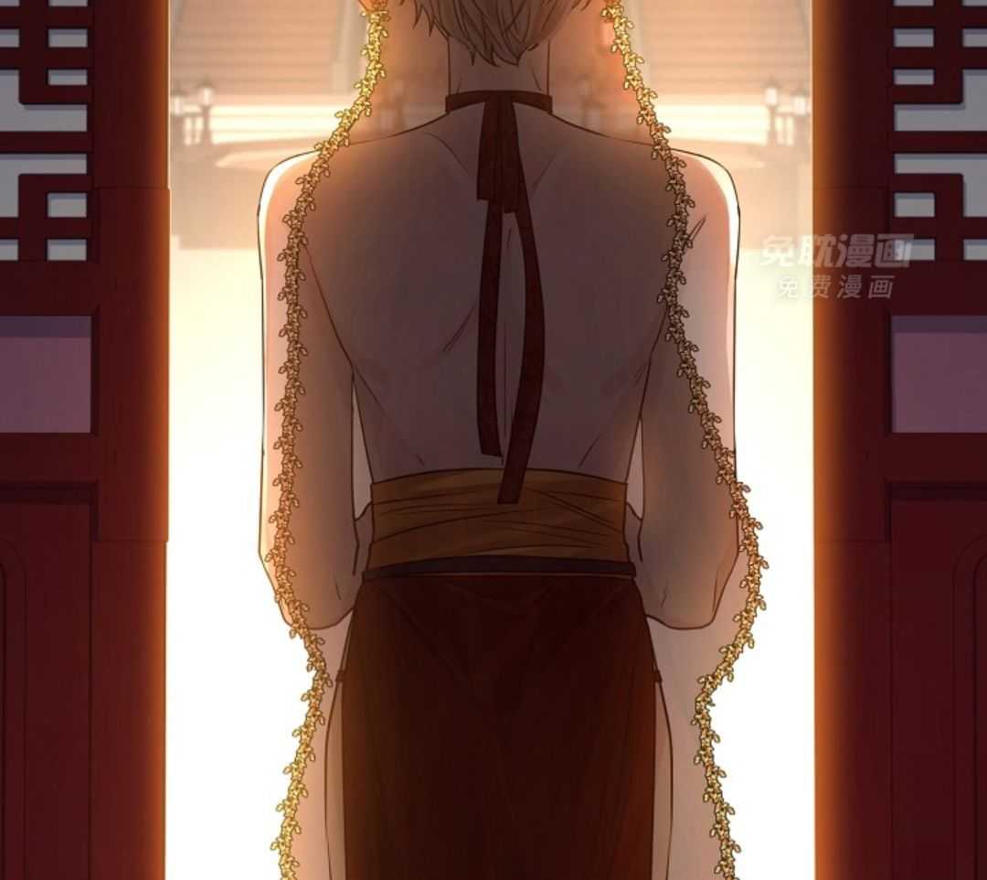 疯批殿下的虐爱 第105话 第45页