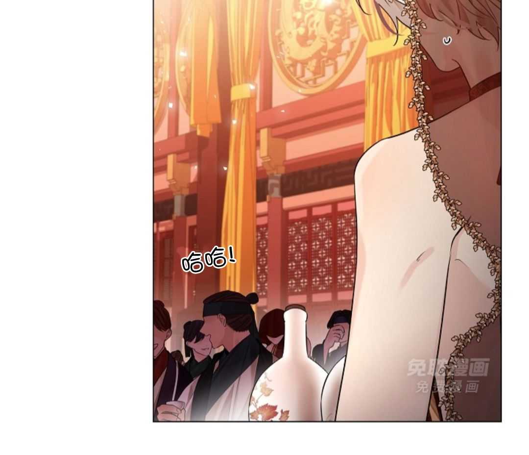 疯批殿下的虐爱 第106话 第4页