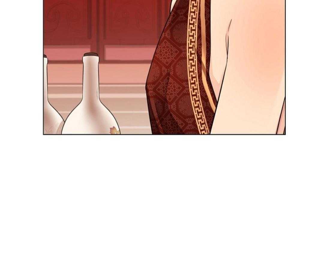 疯批殿下的虐爱 第106话 第7页