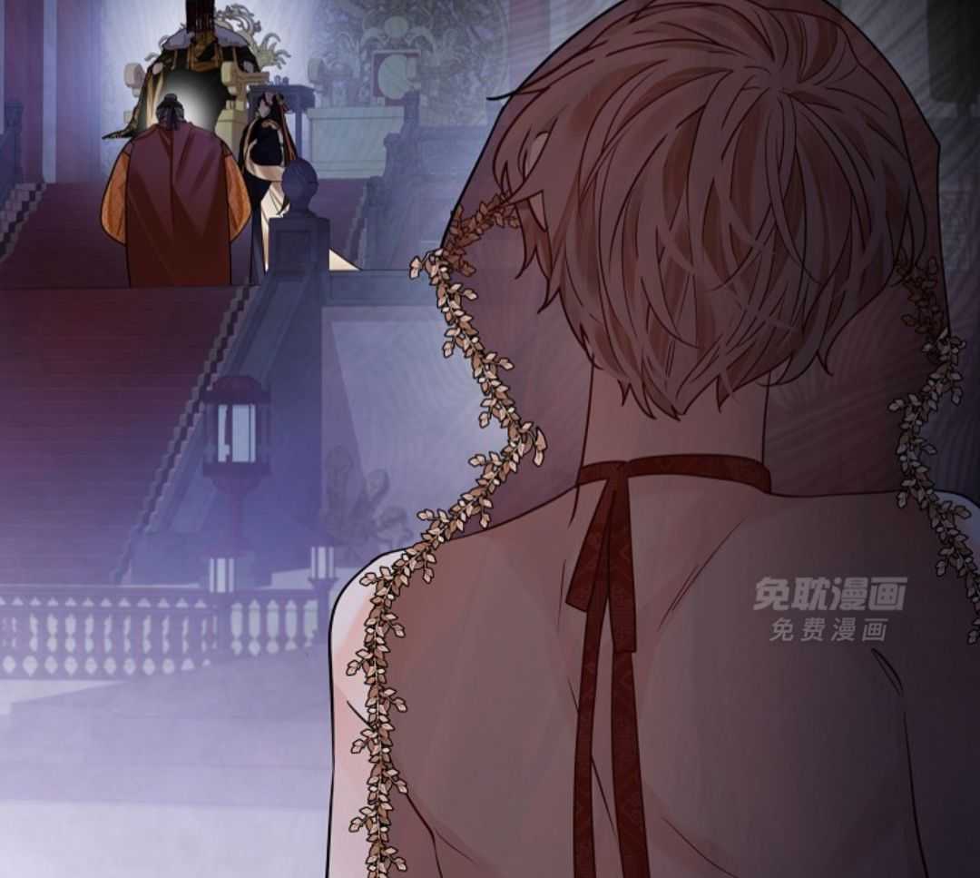 疯批殿下的虐爱 第106话 第13页