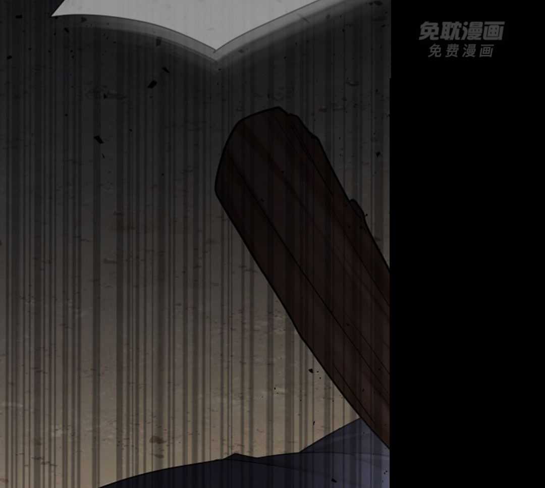 疯批殿下的虐爱 第106话 第18页