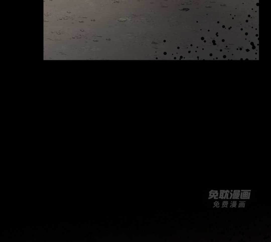 疯批殿下的虐爱 第106话 第22页