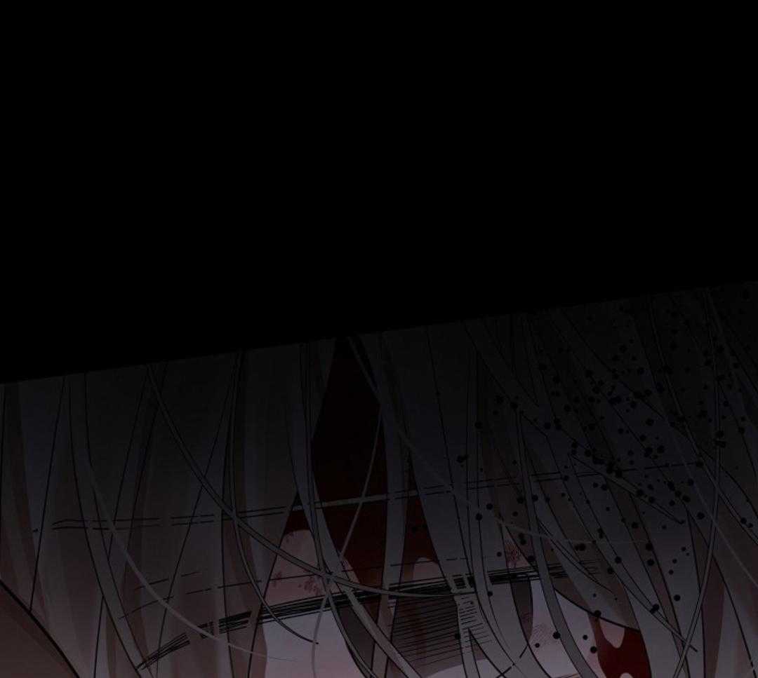 疯批殿下的虐爱 第106话 第26页