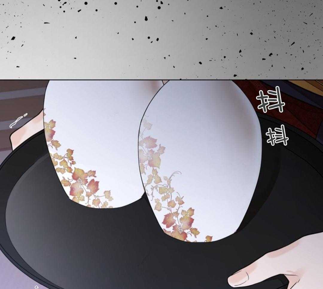 疯批殿下的虐爱 第106话 第30页