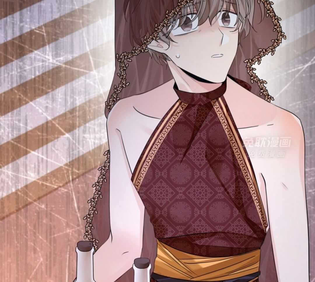 疯批殿下的虐爱 第106话 第33页