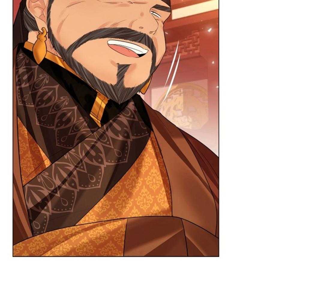 疯批殿下的虐爱 第106话 第44页