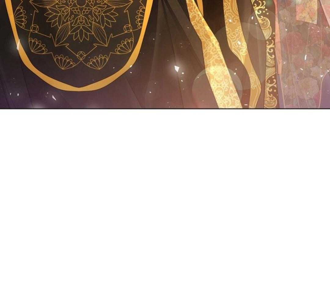 疯批殿下的虐爱 第106话 第47页