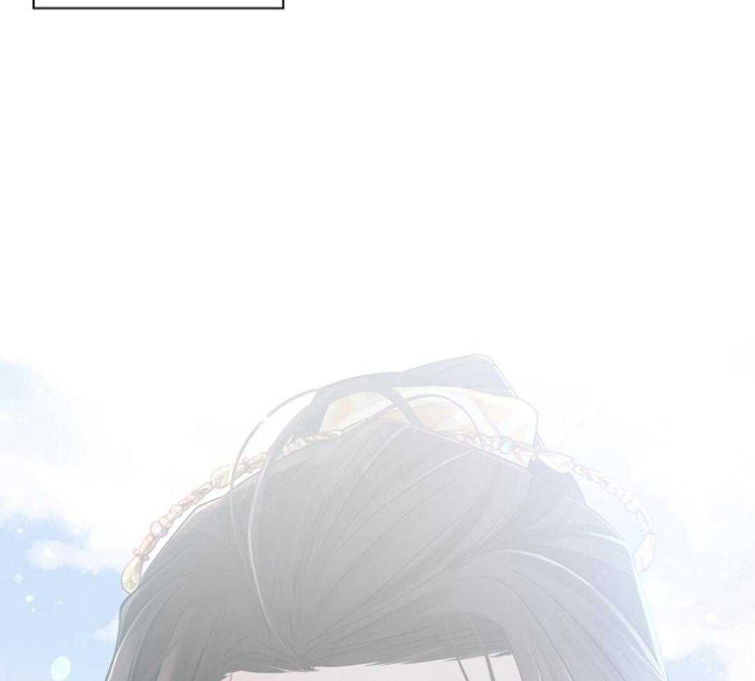 疯批殿下的虐爱 第106话 第51页