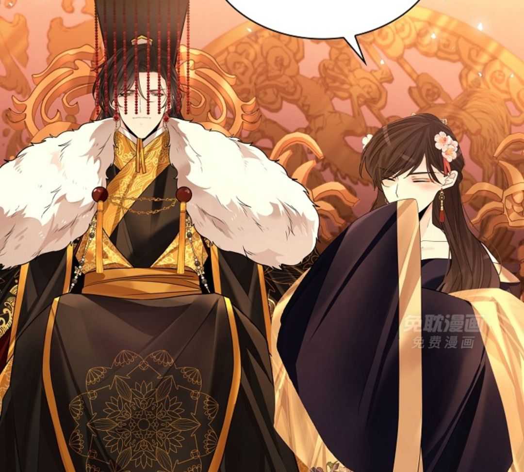 疯批殿下的虐爱 第106话 第61页