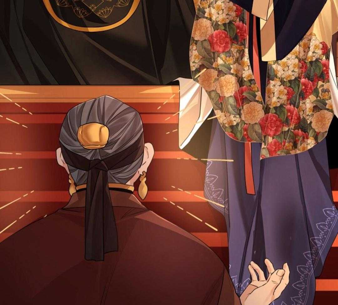 疯批殿下的虐爱 第106话 第62页