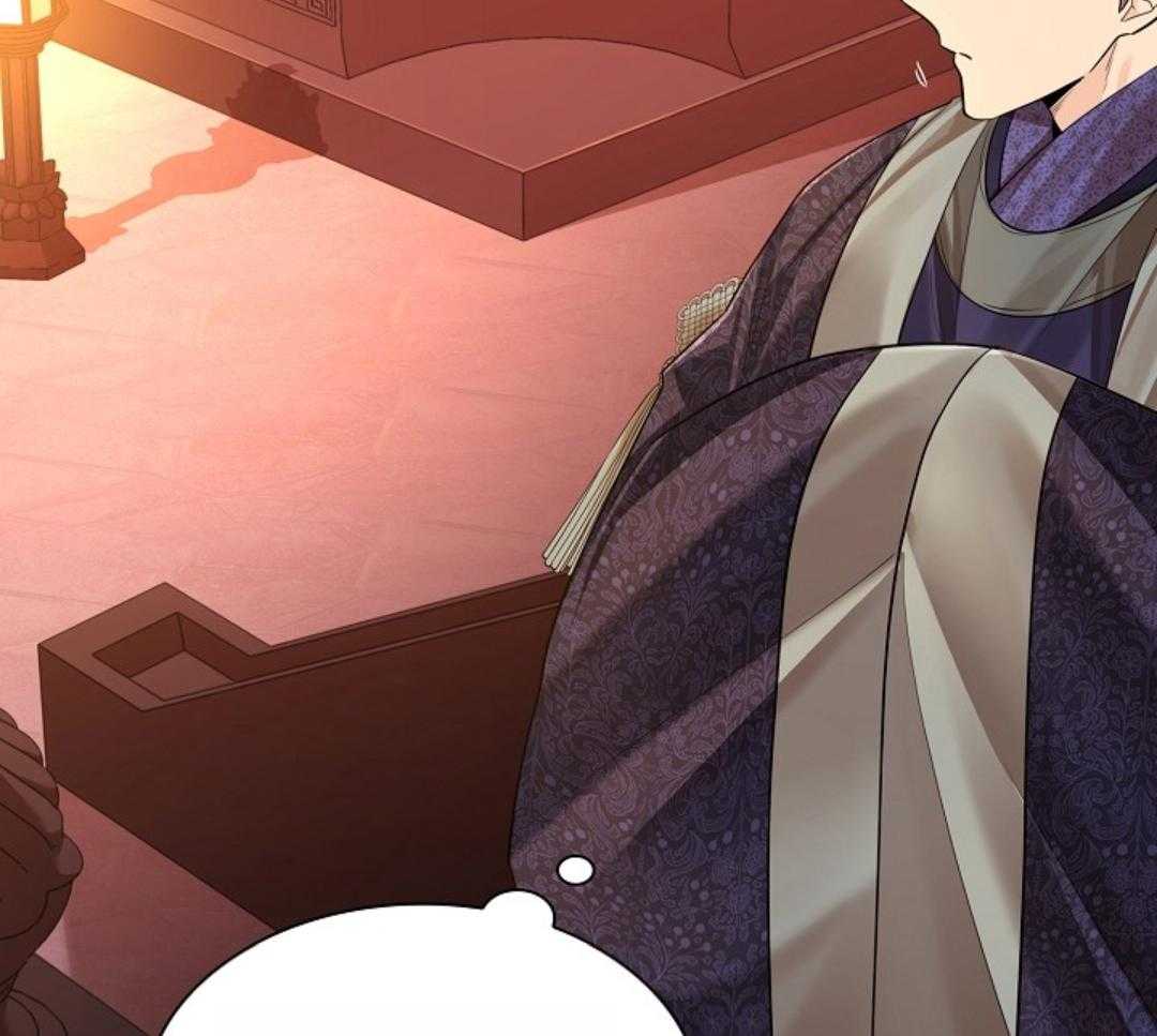 疯批殿下的虐爱 第107话 第4页