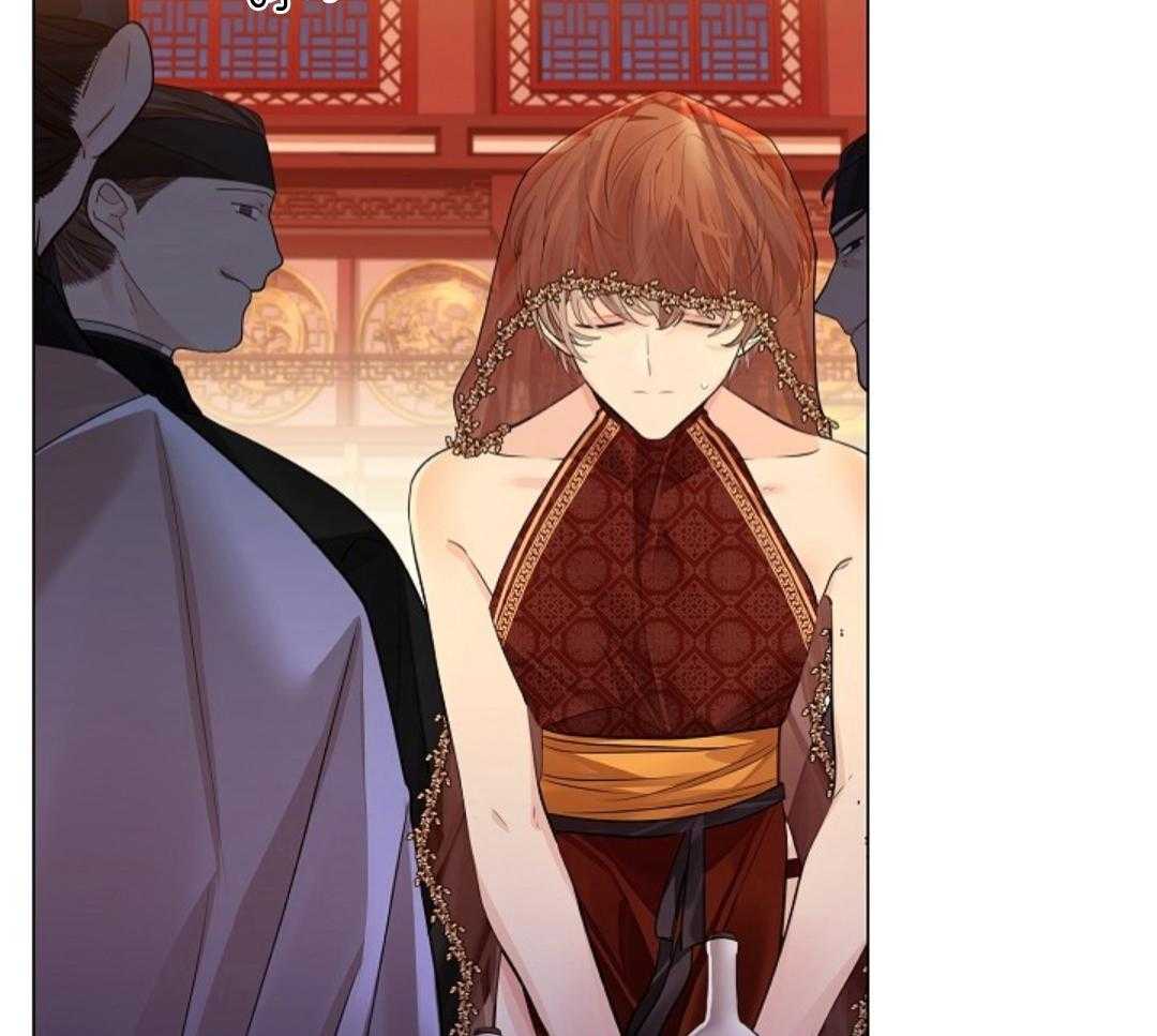 疯批殿下的虐爱 第107话 第23页