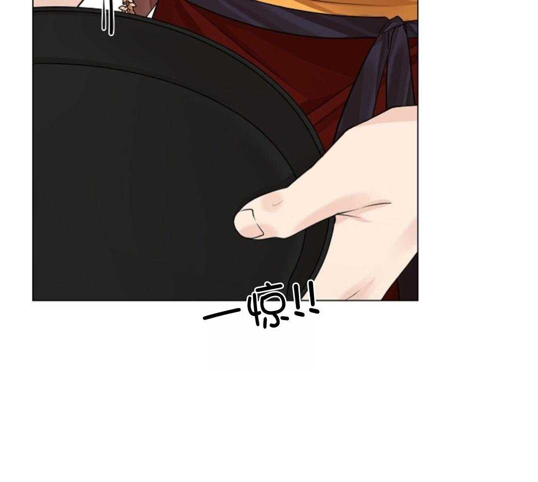 疯批殿下的虐爱 第107话 第27页