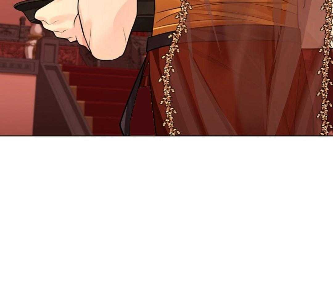 疯批殿下的虐爱 第107话 第39页