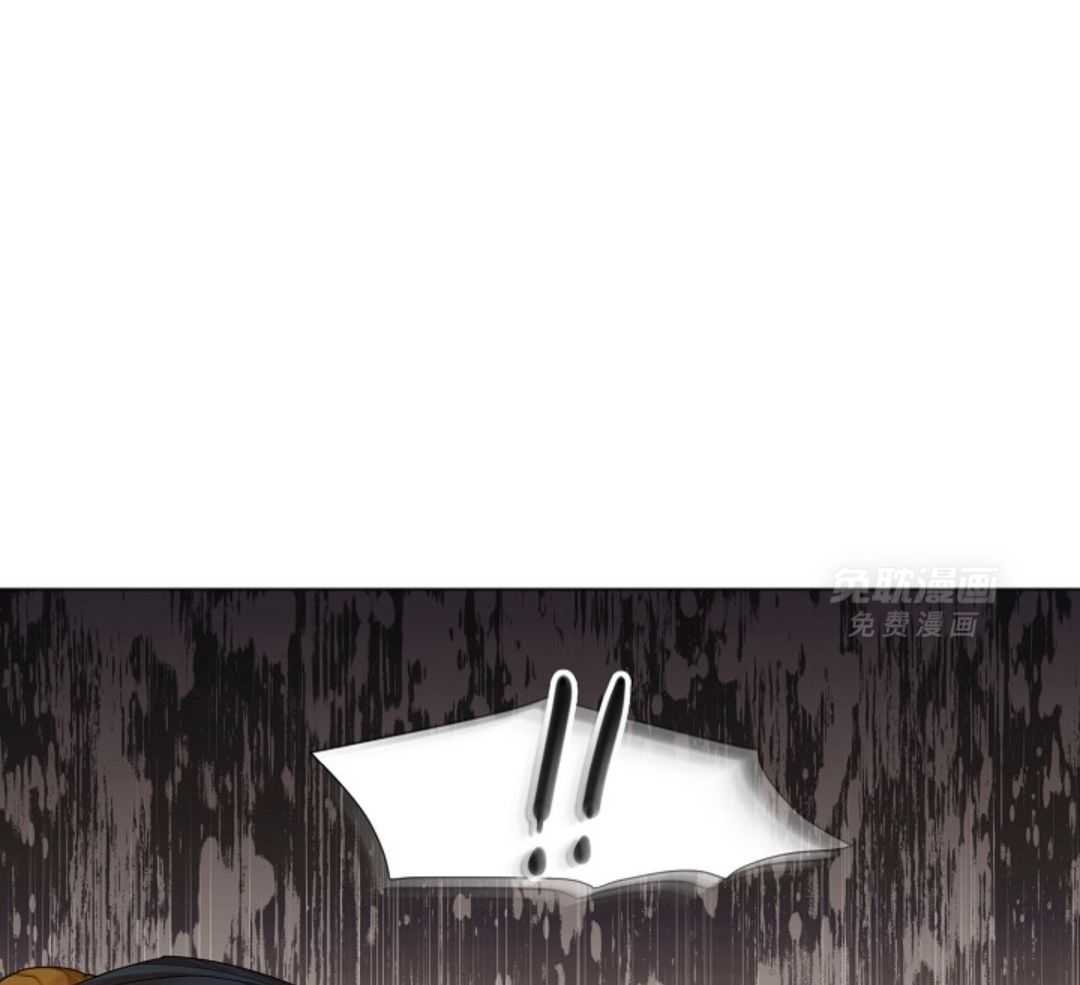 疯批殿下的虐爱 第107话 第40页