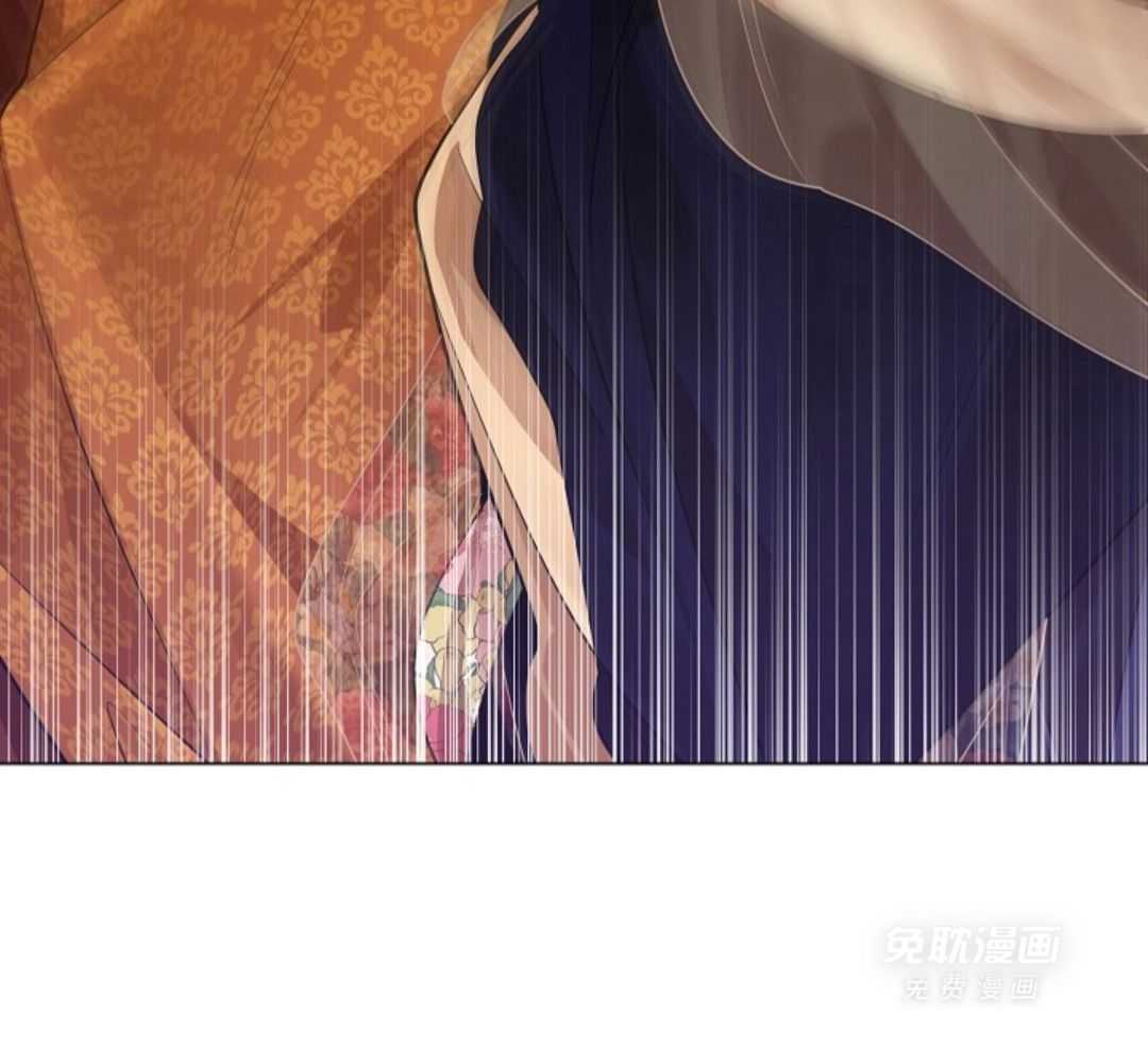 疯批殿下的虐爱 第107话 第42页