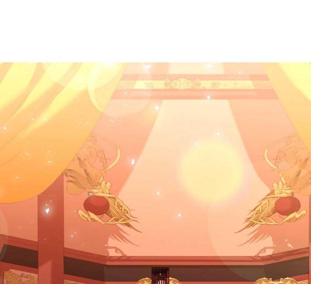 疯批殿下的虐爱 第107话 第45页