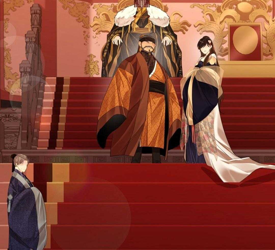 疯批殿下的虐爱 第107话 第46页