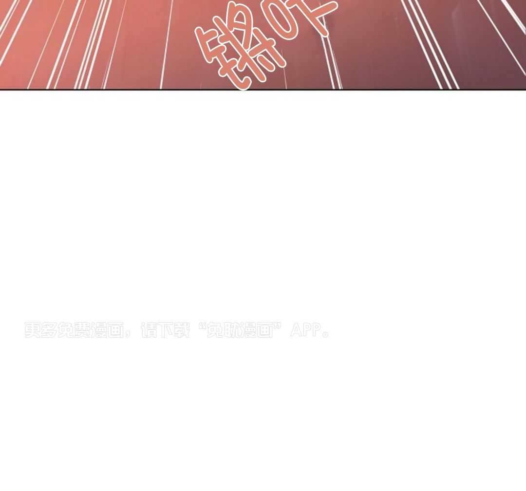 疯批殿下的虐爱第107话图