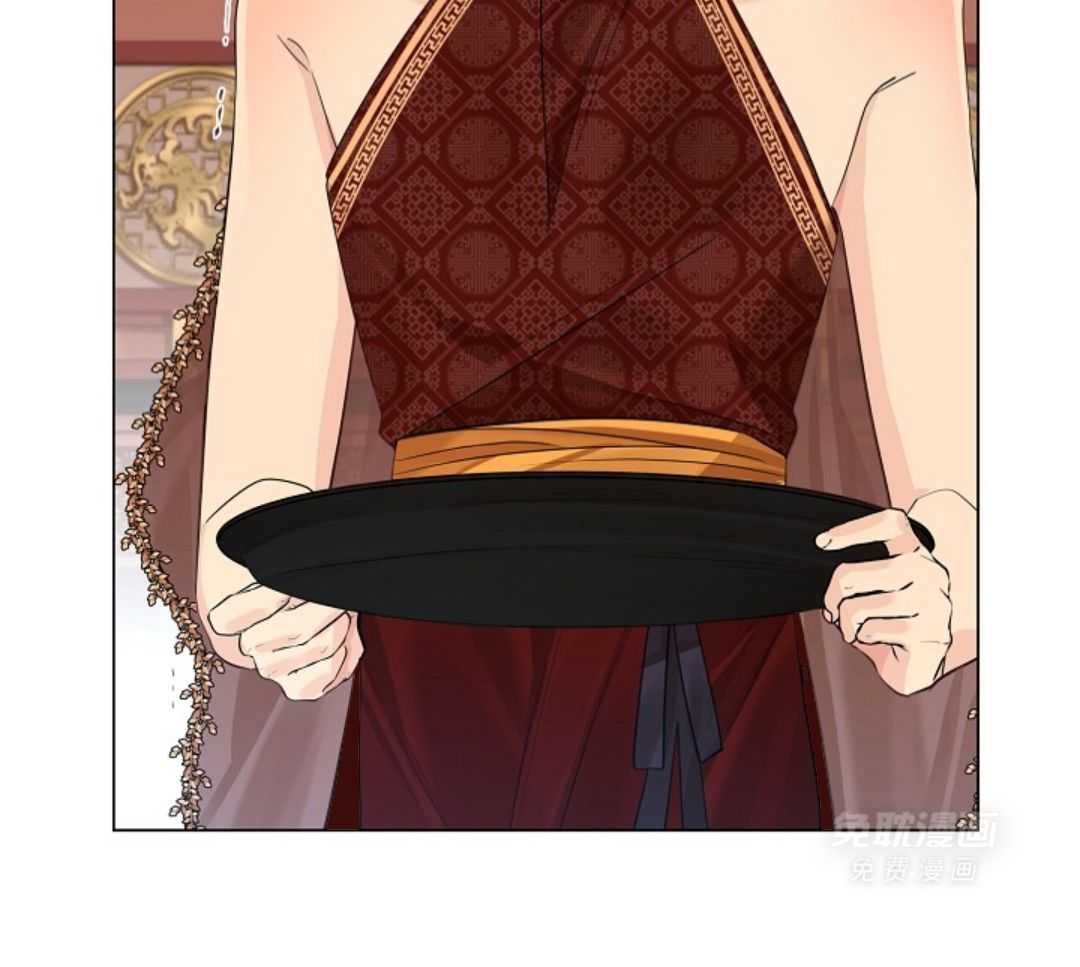 疯批殿下的虐爱 第108话 第7页