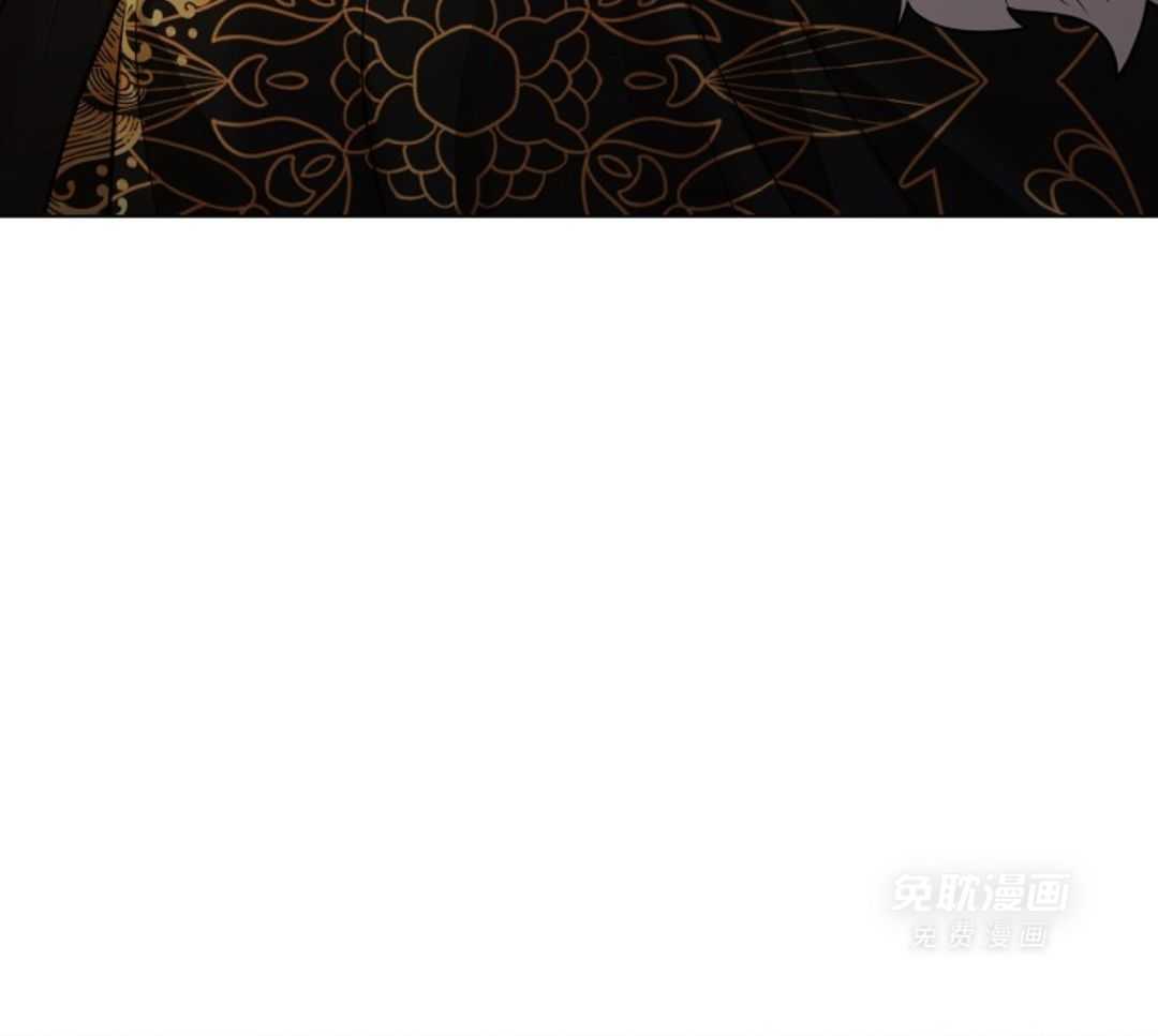 疯批殿下的虐爱 第108话 第20页