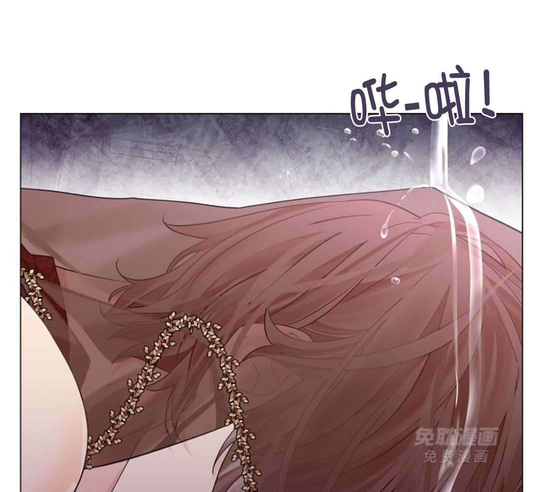 疯批殿下的虐爱 第108话 第33页