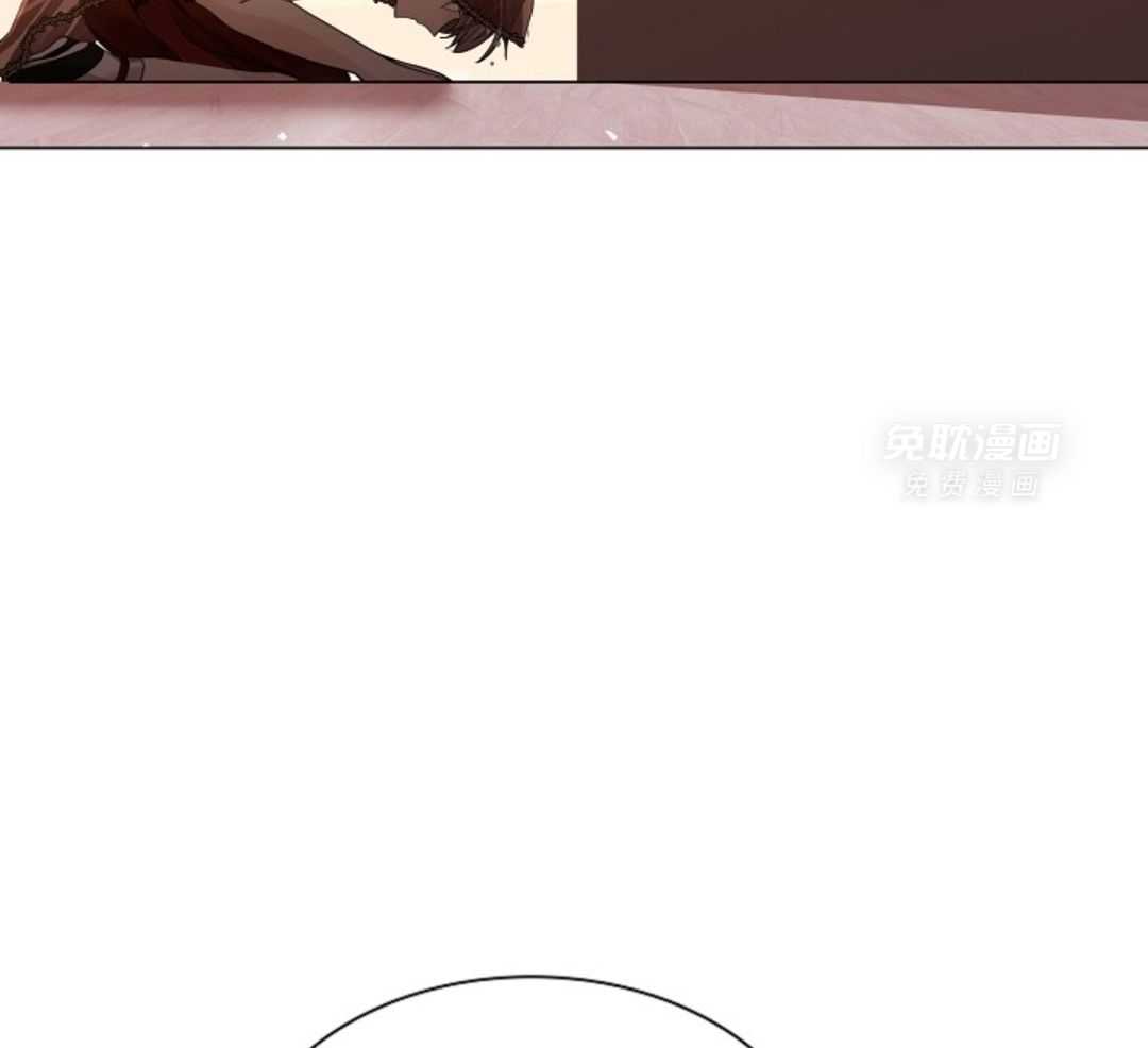 疯批殿下的虐爱 第108话 第37页