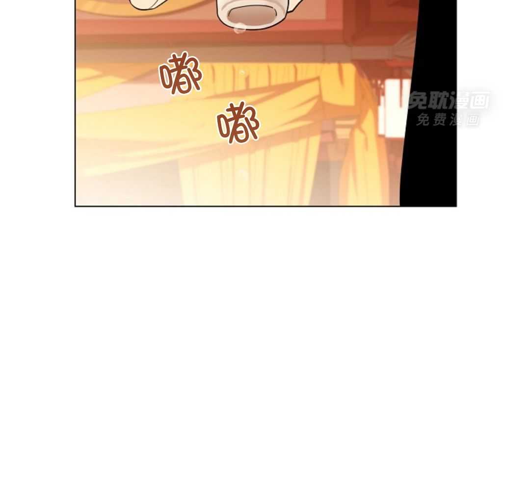 疯批殿下的虐爱 第108话 第39页