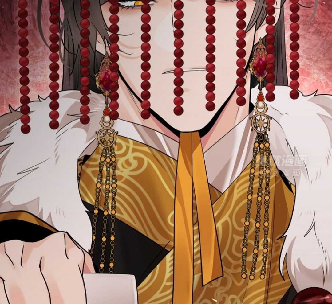 疯批殿下的虐爱 第108话 第43页