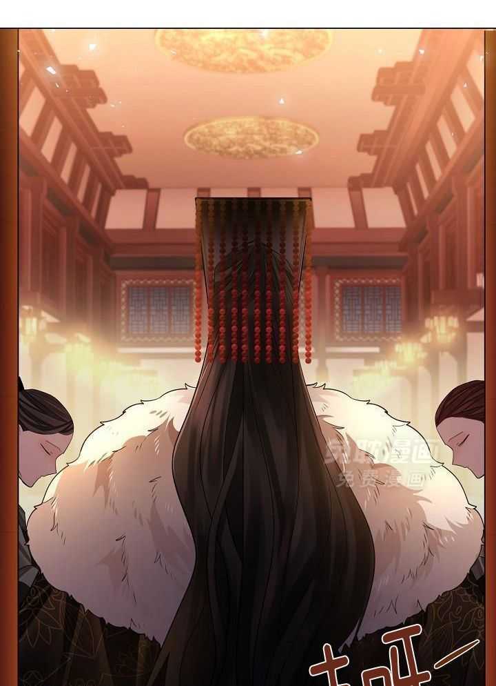 疯批殿下的虐爱 第109话 第36页