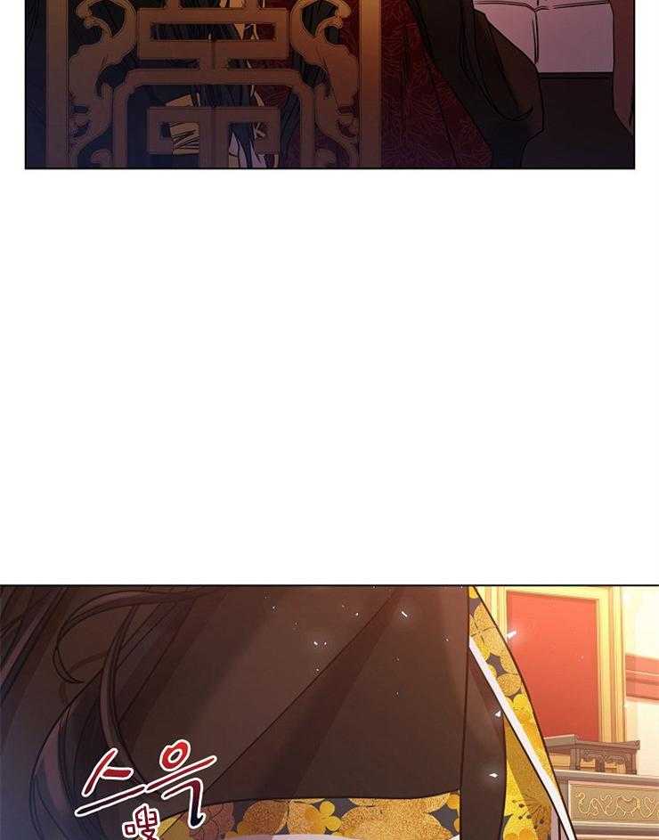 疯批殿下的虐爱 第11话 第1页