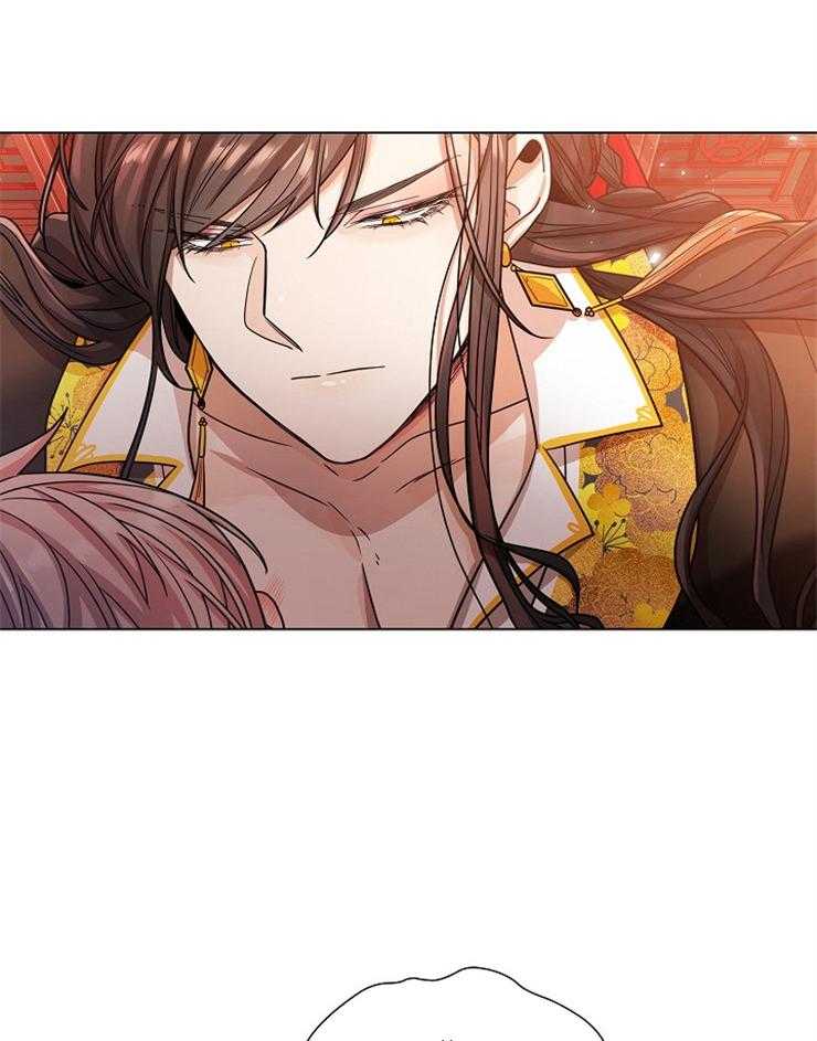 疯批殿下的虐爱 第11话 第7页