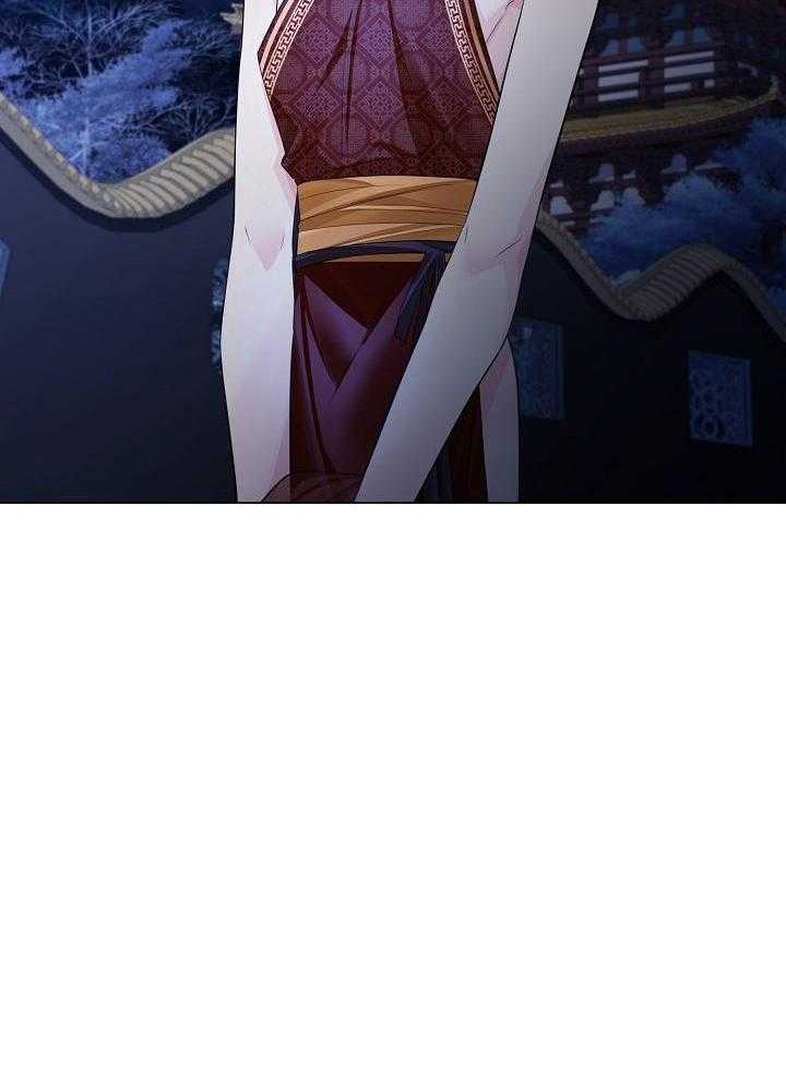 疯批殿下的虐爱 第110话 第11页