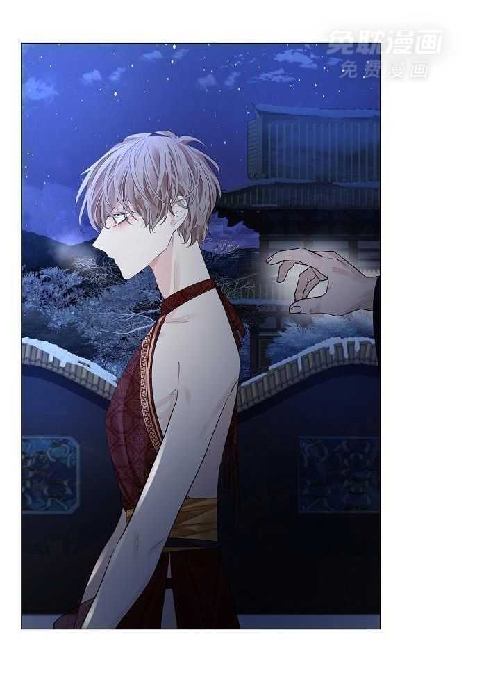 疯批殿下的虐爱 第110话 第12页