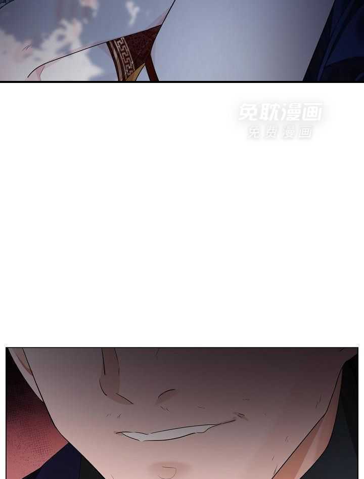 疯批殿下的虐爱 第110话 第28页