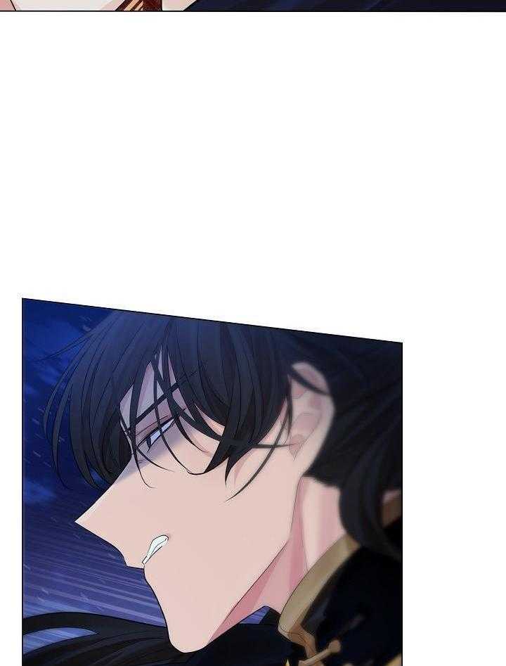 疯批殿下的虐爱 第110话 第34页