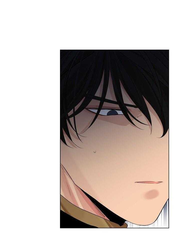 疯批殿下的虐爱 第111话 第3页