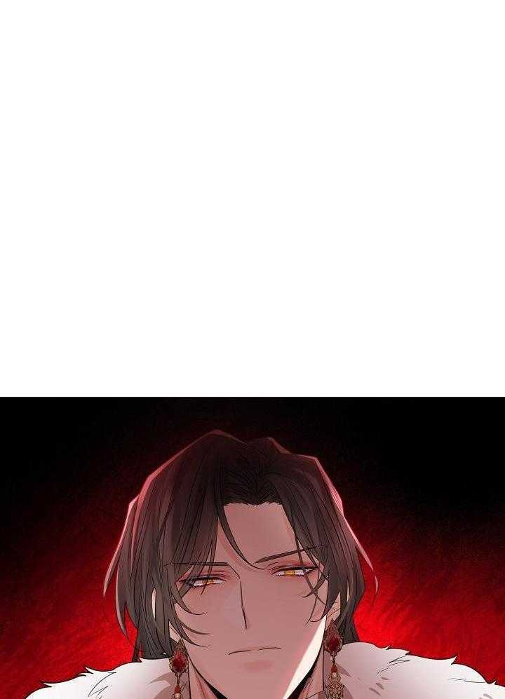 疯批殿下的虐爱 第111话 第10页