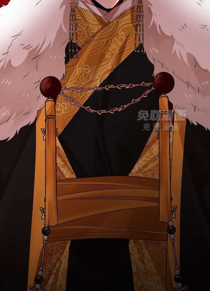 疯批殿下的虐爱 第111话 第11页