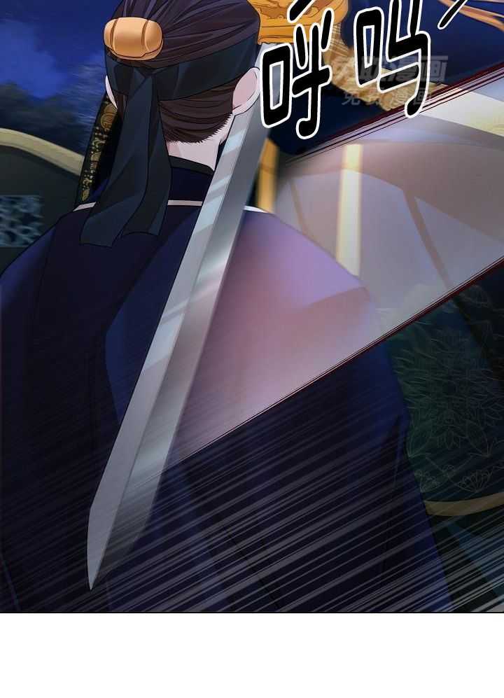 疯批殿下的虐爱 第111话 第20页