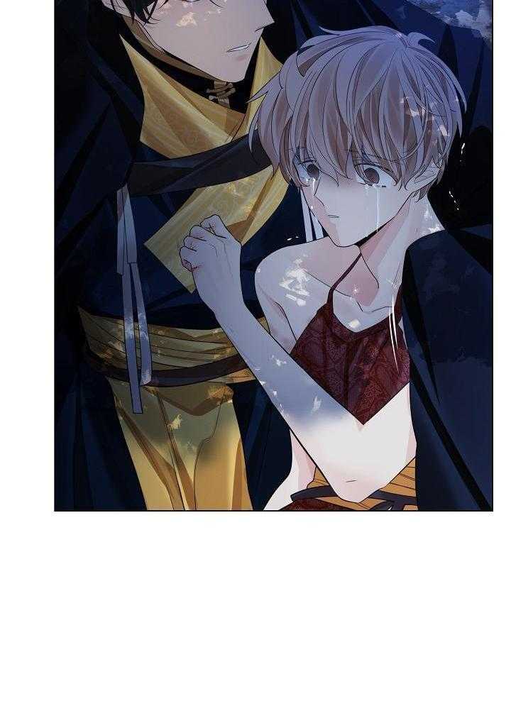 疯批殿下的虐爱 第111话 第27页