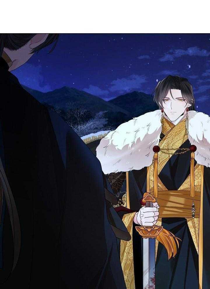 疯批殿下的虐爱 第111话 第28页