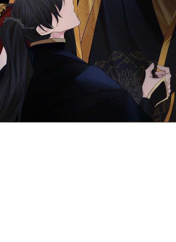 疯批殿下的虐爱 第111话 第34页